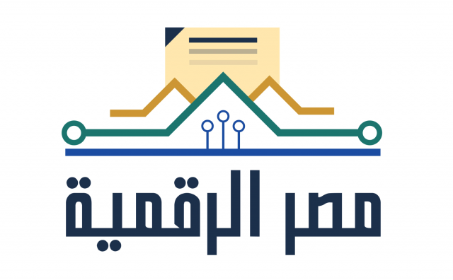 منصة مصر الرقمية تطرح خدمات جماهيرية جديدة