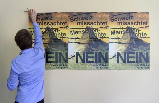 السويسريون قالوا كلمتهم حول قانون الإرهاب