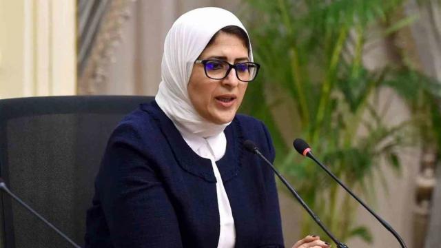 الدكتورة هالة زايد، وزيرة الصحة
