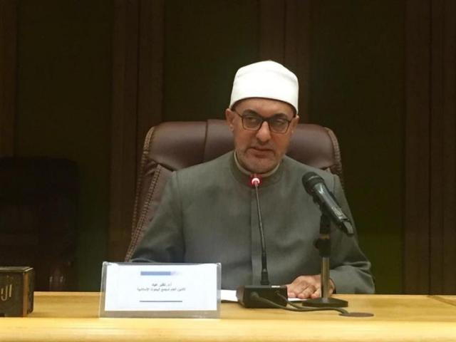 ”تنظيم الأسرة.. حماية ورعاية”.. حملة توعوية لـ”البحوث الإسلامية”