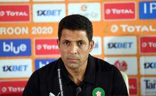 مدرب المنتخب المغربي: لن نتنازل...