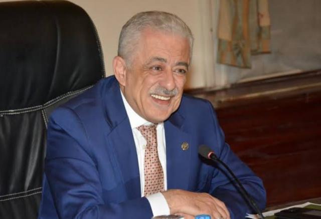 طارق شوقي، وزير التربية والتعليم، والتعليم الفني