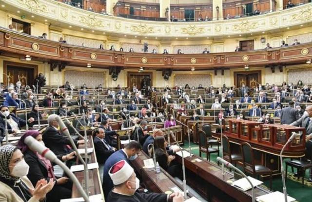 مجلس النواب