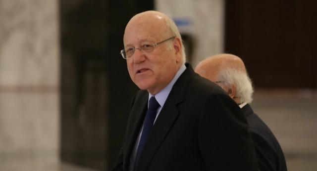 رئيس الحكومة اللبنانية المكلف نجيب ميقات