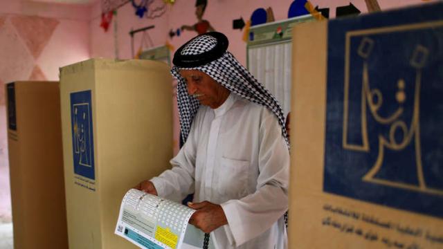 الانتخابات النيابية العراقية