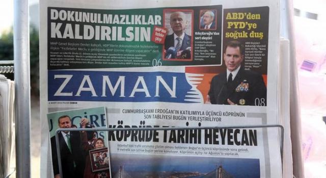 «المعارضة التركية» تنتقد تصريحات أردوغان حول دعم «إثيوبيا»