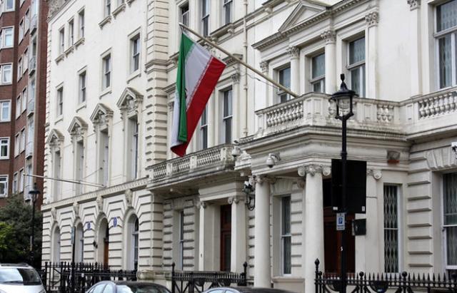 السفارة الإيرانية في لندن