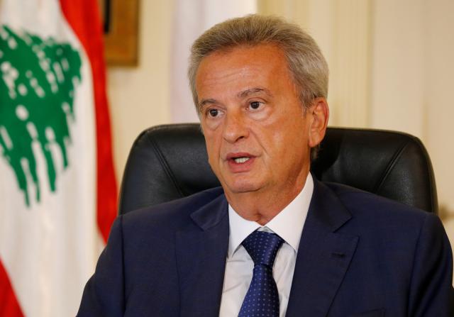 رياض سلامة، حاكم مصرف لبنان المركزي