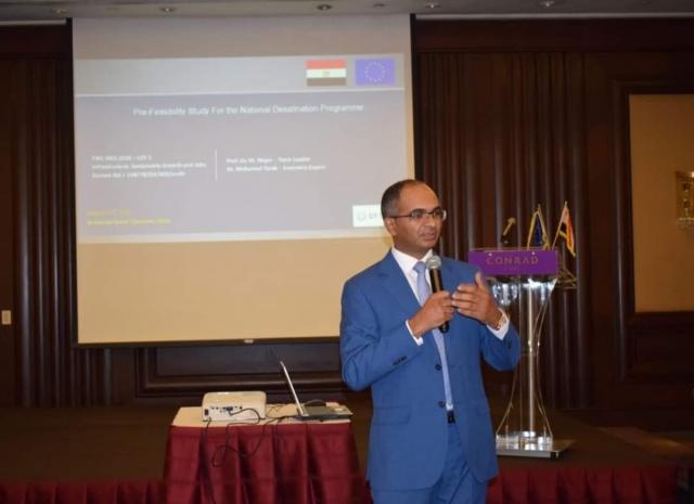 بالتنسيق مع الاتحاد الأوروبي.. ورشة عمل عن تحلية مياه البحر