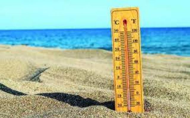 النشرة الجوية.. حالة الطقس ودرجات الحرارة المتوقعة غدًا الجمعة