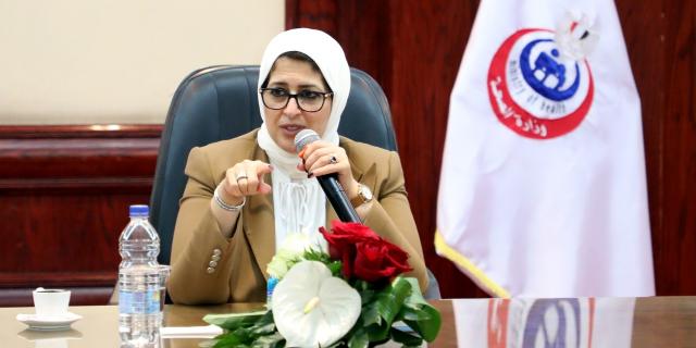 وزيرة الصحة والسكان، الدكتورة هالة زايد