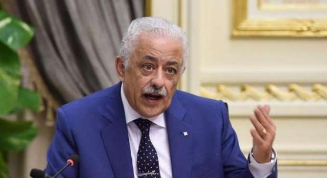 طارق شوقي