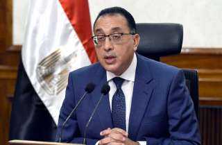 رئيس الوزراء يسقط الجنسية عن...