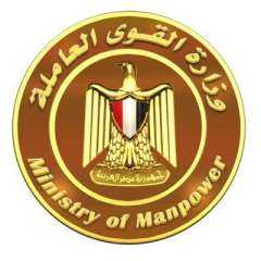 القوى العاملة: فتح التقديم إلكترونيا...