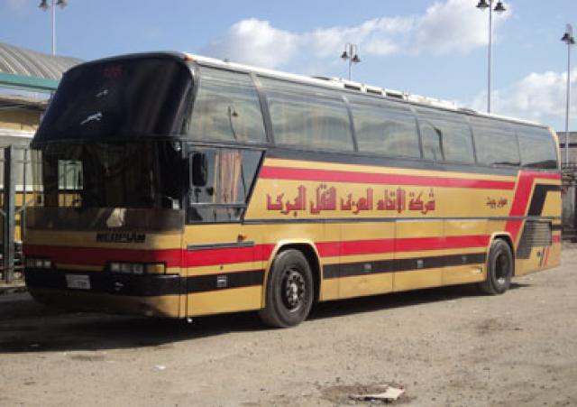 السوبر جيت