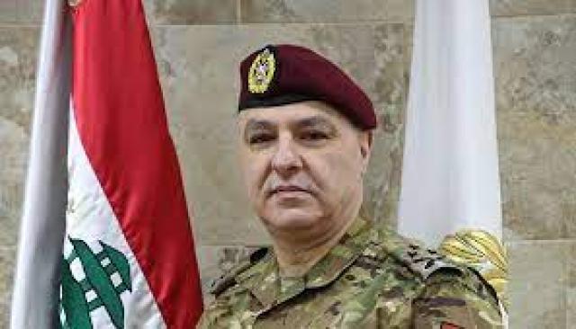 قائد الجيش اللبنانى العماد جوزيف عون