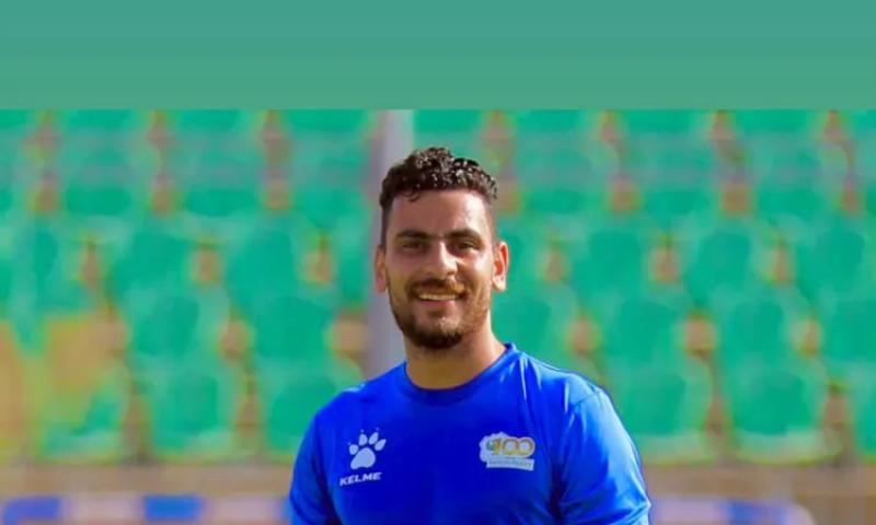 حارس المصري البوسعيدي يُعلن رحيله رسميًا عن الفريق