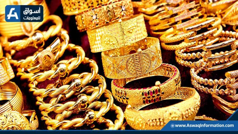 استقرار «عيار 21».. أسعار الذهب اليوم الإثنين في مصر