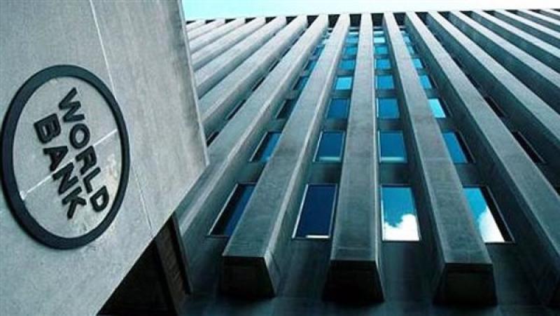 البنك الدولي: الإصلاحات الاقتصادية بمصر ستساعدها على تجاوز الأزمة العالمية