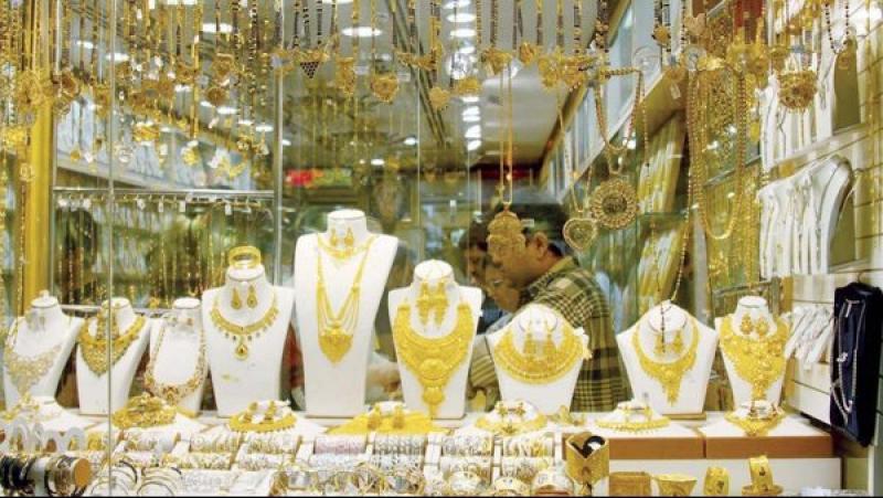 كم سعر جرام الذهب اليوم في مصر الآن للبيع والشراء بالمصنعية 2023
