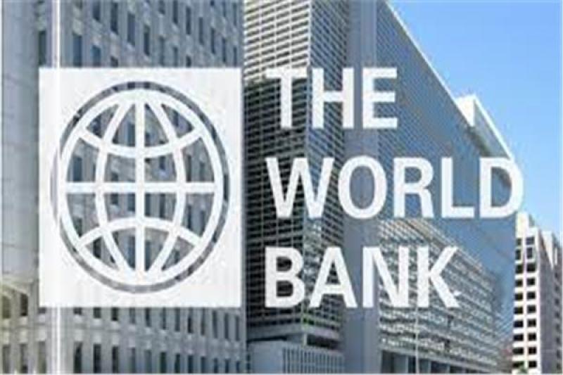 توقعات متشائمة من البنك الدولي بشأن الدول النامية