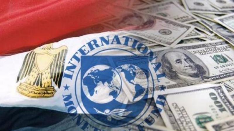 «النقد الدولي» يتوقع ارتفاع صافي احتياطيات النقد الأجنبي بمصر لـ41.5 مليار دولار بنهاية برنامج الإصلاح