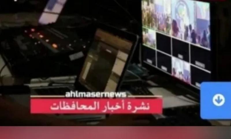 أخبار كفر الشيخ اليوم.. انقلاب سيارة فنطاس على الطريق الدولي الساحلي دون إصابات