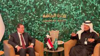 البترول: مباحثات مصرية سعودية لبحث...