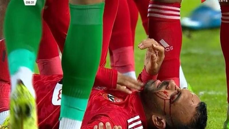 إصابة قوية لـ”أفشة” في مباراة الأهلي والمصري