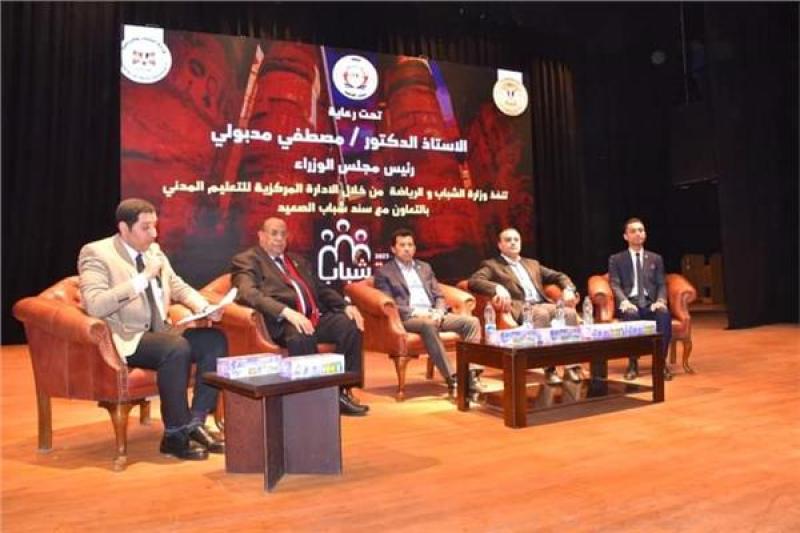 رئيس جامعة الأقصر يشهد انطلاق ”قمة شباب الصعيد” في نسخته الأولى‎‎