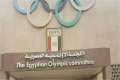 الأولمبية تهنىء اتحاد الرماية بفضية...