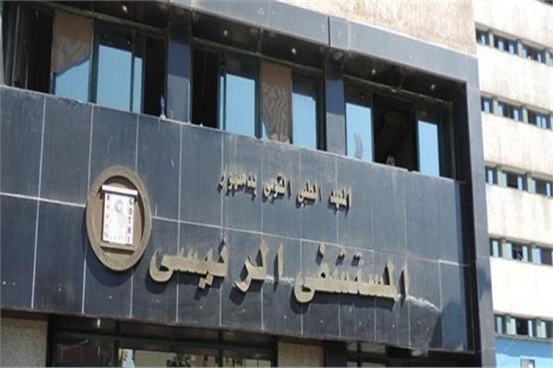 أرشيفية