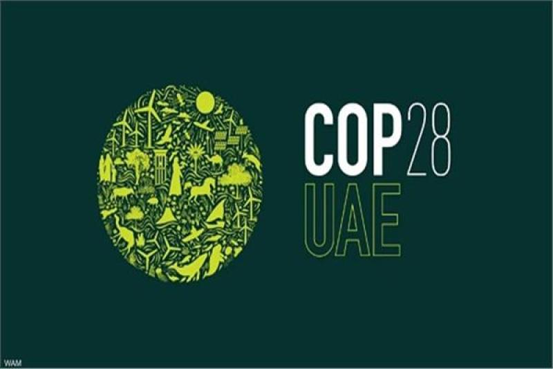 الإمارات تطلق شعار مؤتمر الأطراف ”COP28”