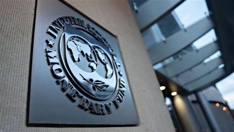 صندوق النقد يحذر: القطاع المالي هدف مفضل لعصابات الإنترنت والهجمات السيبرانية