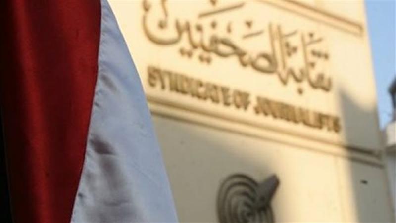 «الدستور» تحصد جائزتين و3 شهادات تقدير في مسابقة الصحافة المصرية 2022