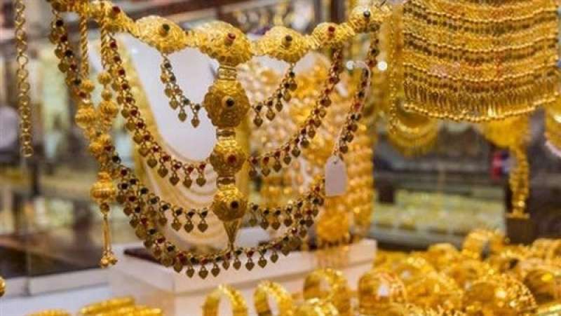 أسعار الذهب في البحرين اليوم الجمعة 20-1-2023