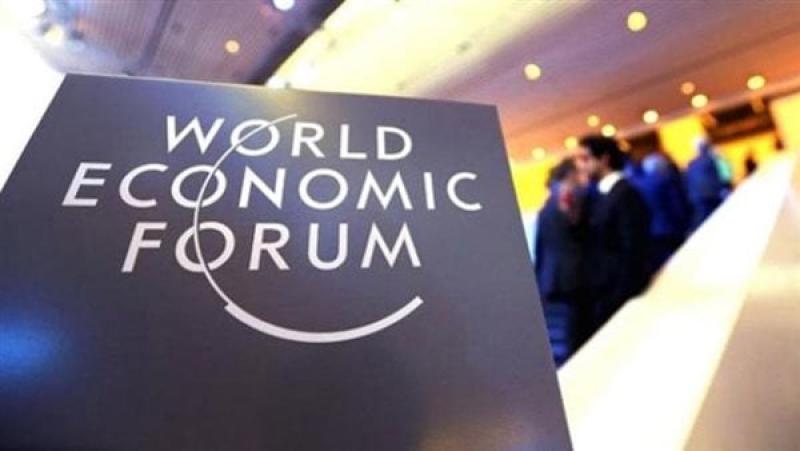 يمنى الحماقي توضح أهمية المنتدى الاقتصادي العالمي بـ«دافوس»
