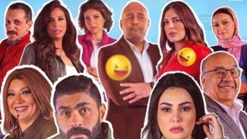 «جروب الماميز».. عرض ثاني حكايات مسلسل «حكايات» الليلة