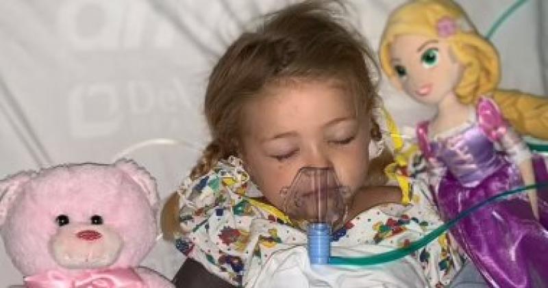 رين اثر اصابتها ببكتيريا "سترب ايه"