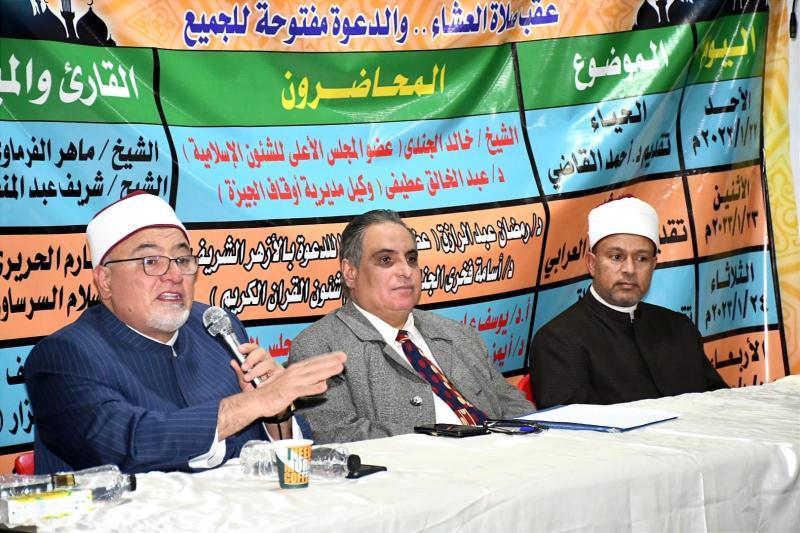 حضور جماهيري غفير في افتتاح الأسبوع الدعوي بمسجد السلام بالوراق بالجيزة