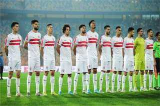 تعرف على غيابات الزمالك أمام...