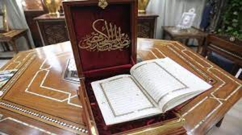 مرصد الإسلاموفوبيا يدين تمزيق اليمين المتطرف بهولندا للمصحف ويؤكد: تصرفات عنصرية