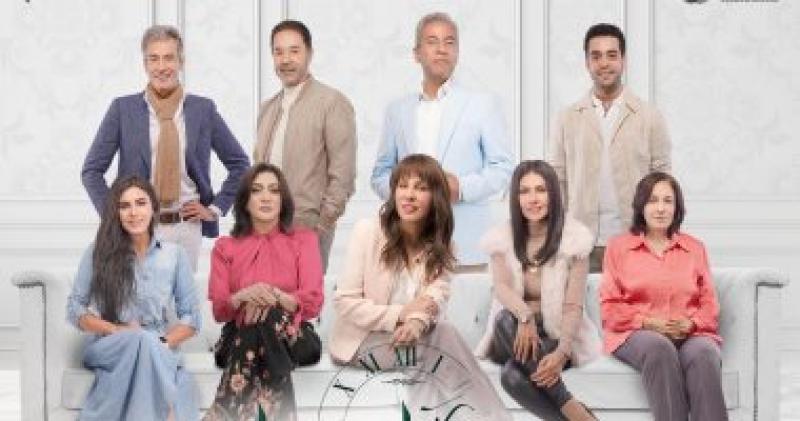 مسلسل وبينا معاد