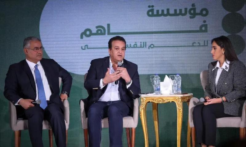 وزير الصحة يشارك في فعاليات حفل تدشين مؤسسة ”فاهم” للدعم النفسي