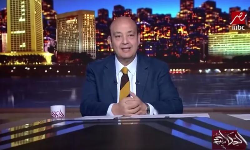 عمرو أديب ينفعل بسبب أزمة كلاتنبرج: ليه مفيش تطبيق للقانون؟