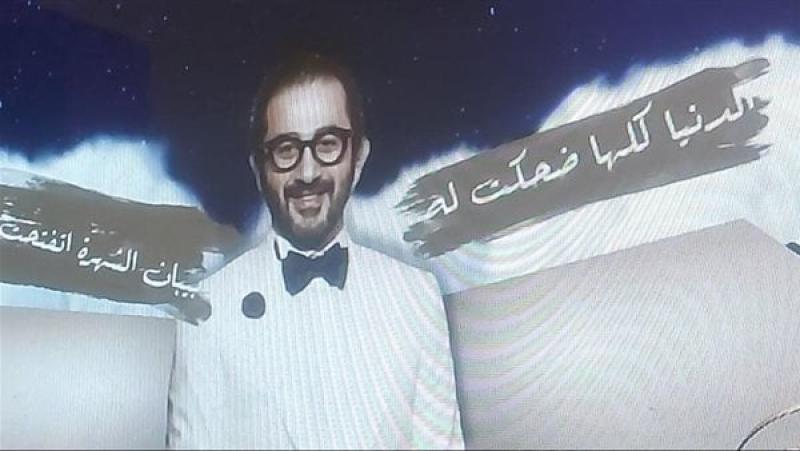 عرض المسيرة الفنية للفنان أحمد حلمي في برنامج الدوم الموسم الثاني