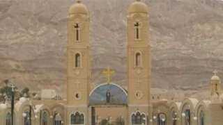 دير الأنبا أنطونيوس بالبحر الأحمر...