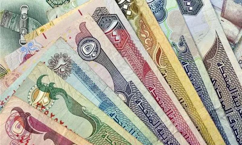 أسعار العملات العربية والأجنبية اليوم الأثنين 30 يناير 2023.. الدولار 29.84 جنيها