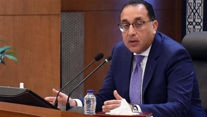 رئيس الوزراء: مصر ترحب بالحوارات البناءة التي تتخطى آليات الاستثمار التقليدية