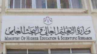 لترسيخ ثقافة الابتكار وخدمة التنمية...